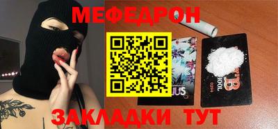 кокаин колумбия Гулькевичи