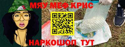 Альфа ПВП Гуково