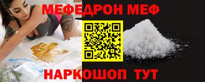 кокаин колумбия Гулькевичи