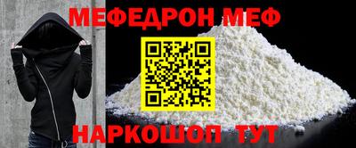 кокаин колумбия Гулькевичи