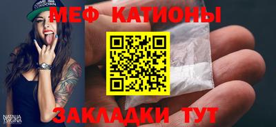 Альфа ПВП Гуково