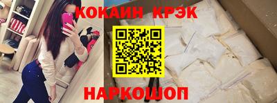 ПСИЛОЦИБИНОВЫЕ ГРИБЫ Вышний Волочёк