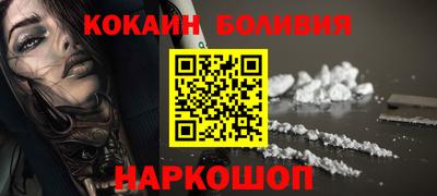 Альфа ПВП Гуково