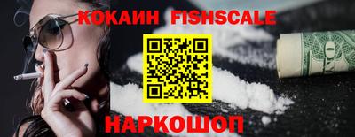 мяу мяу мука Вязники
