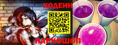 spice Гудермес