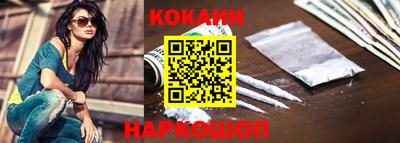 ПСИЛОЦИБИНОВЫЕ ГРИБЫ Вышний Волочёк