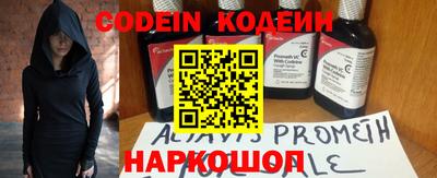 spice Гудермес