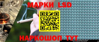 Альфа ПВП Гуково