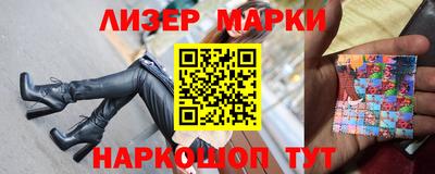Альфа ПВП Гуково