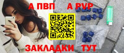 мяу мяу мука Вязники