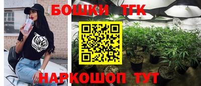 кокаин колумбия Гулькевичи