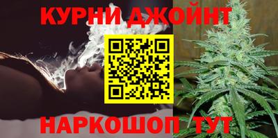 кокаин колумбия Гулькевичи