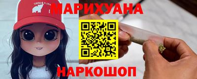 ПСИЛОЦИБИНОВЫЕ ГРИБЫ Вышний Волочёк