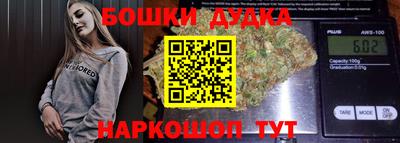 кокаин колумбия Гулькевичи