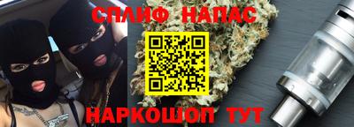 кокаин колумбия Гулькевичи