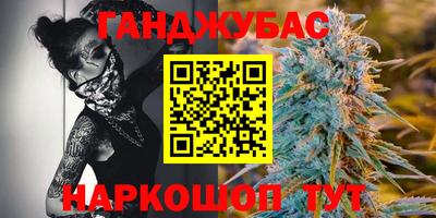 мяу мяу мука Вязники