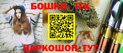 кокаин колумбия Гулькевичи