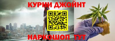 мяу мяу мука Вязники