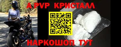 кокаин колумбия Гулькевичи