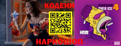 кокаин колумбия Гулькевичи