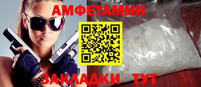 mdma Вязьма