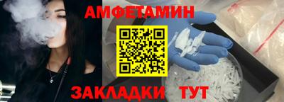 ПСИЛОЦИБИНОВЫЕ ГРИБЫ Вышний Волочёк