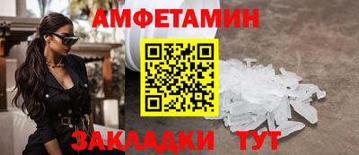 кокаин колумбия Гулькевичи