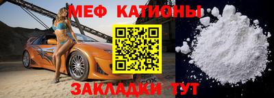 Альфа ПВП Гуково