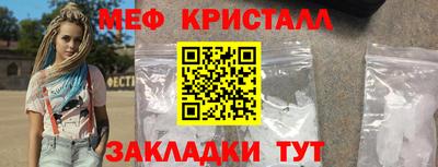 кокаин колумбия Гулькевичи